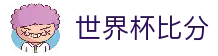 iOSAndroid下载